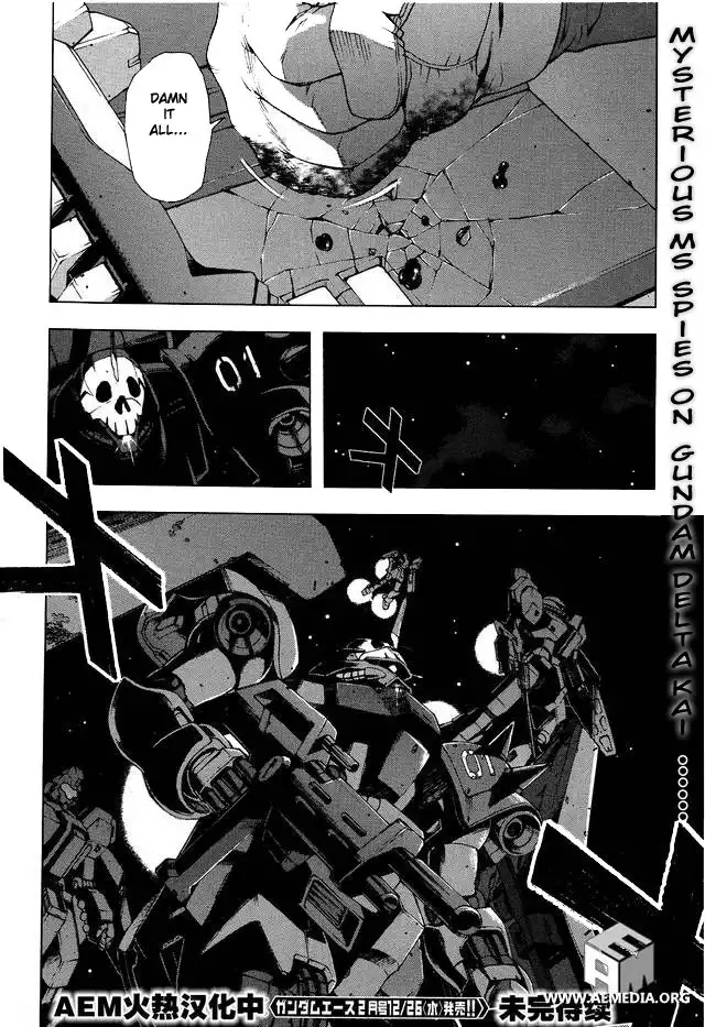 Kidou Senshi Gundam U.C. 0094 - Across The Sky Chapter 1 29